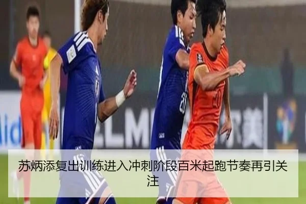 img_1788206435570_2374_0_766.jpg | BANDAOSPORTS